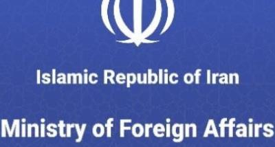 Press Statement on the Expiration of United Nations Security Council Resolution 2231