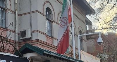 Zastava Islamske Republike Iran spuštena na pola koplja