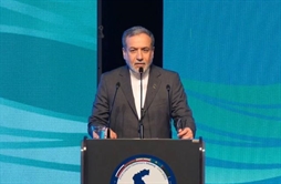I.R. Iran, Ministry of Foreign Affairs- FM Araghchi underlines importance of Caspian Sea as equivalent to that of Persian Gulf