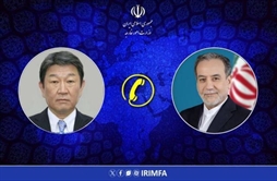 I.R. Iran, Ministry of Foreign Affairs- Iranian Japanese Foreign Ministers hold phone conversation